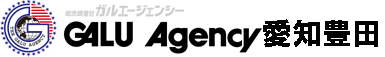 ガルエージェンシー愛知豊田興信所