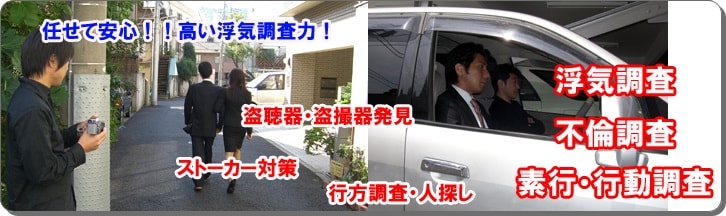 全国拠点